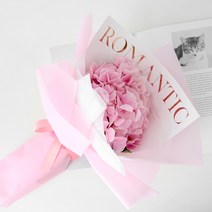 모리앤 생화 낭만적인 수국 꽃다발, 핑크