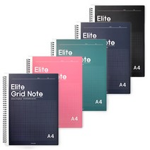 엘리트 A4 그리드 절취노트, 5개, 랜덤발송