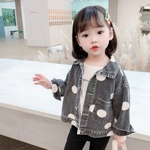 베베니즈 여아용 도트 데님 자켓
