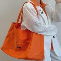 빌드온 빅사이즈 심플 무지 에코백