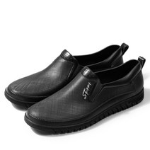 셀레네 남성용 탑페이 로우장화