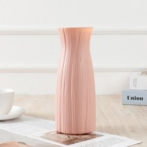JCP 모던 우드 그리드 꽃병, 핑크