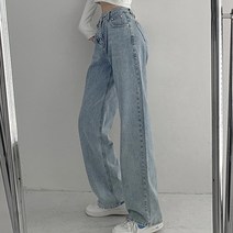 피어니스트 여성용 유니크 와이드 통 청바지