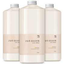 살림백서 고농축 퍼퓸 섬유유연제 소프트 에어리 본품, 3개, 1000ml