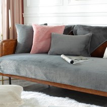 노르딕 굿 워드 쇼파패드, 그레이