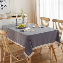 마켓에이 모던 원컬러 레이스 포인트 테이블커버 TYPE2, 그레이, 140  x 250 cm