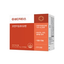 바디닥터스 코엔자임큐Q텐, 60정, 34.8g, 1개