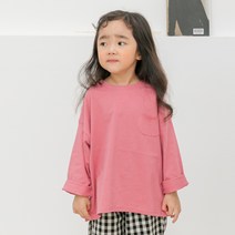 바브키즈 아동용 주머니티