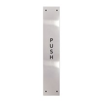 고정문 디자인문패 슬림실버바 실버유광 S, PUSH, 1개