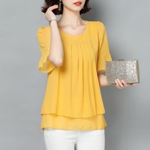 안다로미 쿠리프 반팔 블라우스