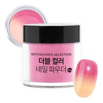 위드샨 셀렉션 더블컬러 온도변화 글리터 네일파우더, 02 핑크, 1개