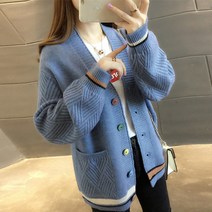 여성용 MA 알록달록 단추 포근 가디건