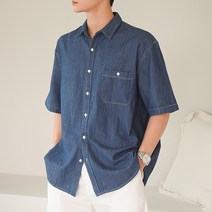 플레이즈 남성용 스티치 포켓 데님 반팔 셔츠