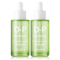 아로닉스 모이스처 디 판테놀 앰플, 50ml, 2개
