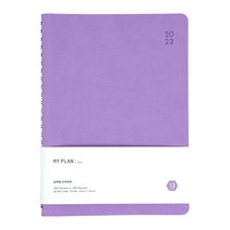 핑크풋 12000 마이플랜 2023 스프링 다이어리, purple