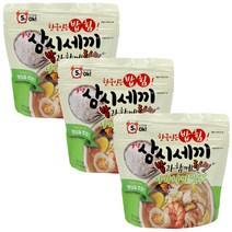 궁극의푸드 삼시세끼 밥과 함께 라면 나가사끼 짬뽕맛, 100g, 3개