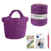 yarna 르네상스 데일리백 DIY 패키지, 진보라(실), 랜덤발송(코바늘), 1세트