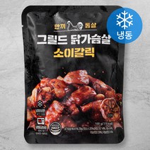 한끼통살 그릴드 닭가슴살 소이갈릭 (냉동), 100g, 1개