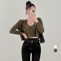 밀키버터 여성용 꽈배기 나시 + 가디건 세트