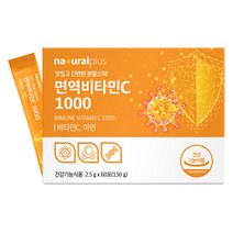 내츄럴플러스 면역 비타민C 1000 60p, 150g, 1개