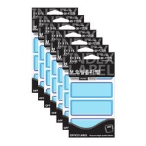 쁘띠팬시 보호필름 라벨 견출지 20-F217, 7개, 파랑