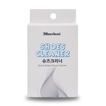 3브라더스 슈즈클리너 티슈 10p, 1개