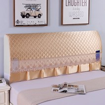 빈테리어 글로시 레이스 침대 헤드 커버, TYPE 04