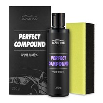 블랙팟 퍼펙트 컴파운드 250g + 스펀지 세트, 1개