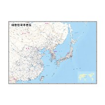 지도닷컴 대한민국주변도화이트 양면코팅형 210 x 150 cm + 세계지도만국기, 1세트
