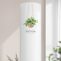 다샵 원형 스판 3중직 그린모닝 스탠드 에어컨커버, 화이트