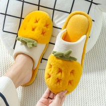 에이원 여성용 푸르츠 포근 방한 털 슬리퍼