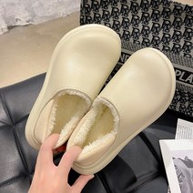 숄뱅 퐁당 투웨이 겨울 키높이 털슬리퍼 방한화