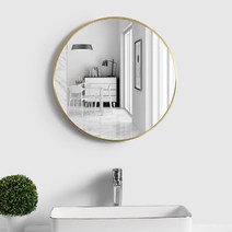 [편백나무벽] 무타공마켓 무타공 모던 원형 거울 50cm, 골드
