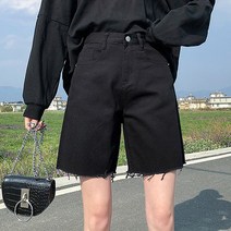 안다로미 여성용 다이닝 데님 팬츠