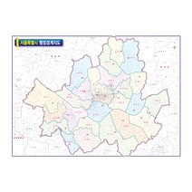 나우맵 서울시 양면코팅 행정 지도, 1개