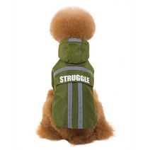 MING Z 강아지 고양이 야광 안전 자켓, 카키