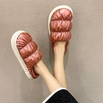 에어 여성용 패딩스타일 털실내화