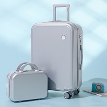 새론 아르떼 여행 기내용 캐리어 LGX045 + 미니백 세트