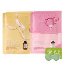 김정문알로에 슬라이스 콜라겐 마스크팩 5p + 비타씨 마스크팩 5p + 2X 크림 3.5g x 2p + 클렌져 2ml x 3p 세트, 1세트