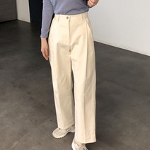 체리체리 여성용 데일리 핀턱 와이드 면바지