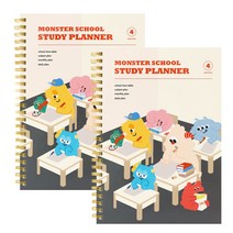 인디고 몬스터 스쿨 스터디 플래너 4개월 2p, 베이지