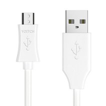 요이치 마이크로 5핀 고속 충전케이블 랜덤발송, 화이트, 300cm