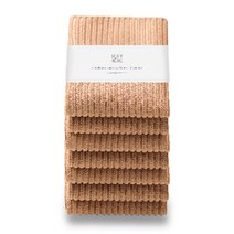 보리홈 커피행주 라떼, 7개