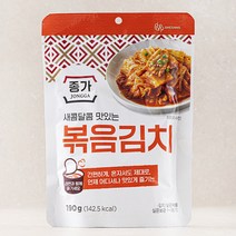 종가 볶음김치, 190g, 1개