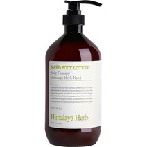 부케가르니 나드 바디로션 레몬민트, 1000ml, 1개