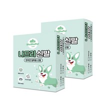 슈슈펫 나드리 산책용 강아지 신발 스트랩형 24개입 x 2p 세트, 혼합색상