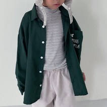 느엘 아동용 나염긴팔남방