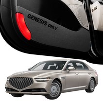 엑스핏 차종별 맞춤 각인 프리미엄 도어커버 4종 세트, 현대 제네시스 G90 2022년형~, 블랙