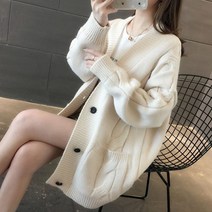 안다로미 여성용 트리트리 가디건