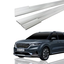 오토크로바 크롬 도어바이저 E049 4p, 카니발 4세대 2020년, 기아